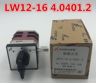 Selector Switch LW12-16 4.0401.2