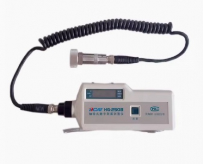 Máy đo độ rung cầm tay Vibration Meter HG－2502 HG-2502A HG－2504 HG-2506 HG-2508 HG-2508A