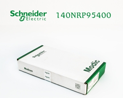 Schneider PLC Quantum module 140NRP95400