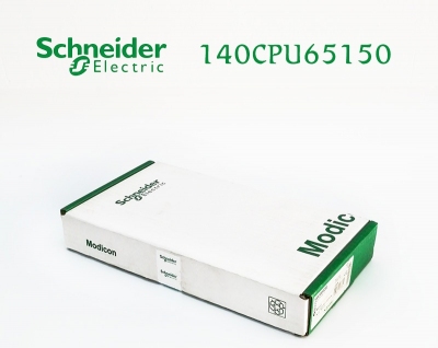 Bộ điều khiển lập trình, Schneider PLC Quantum module 140CPU65150