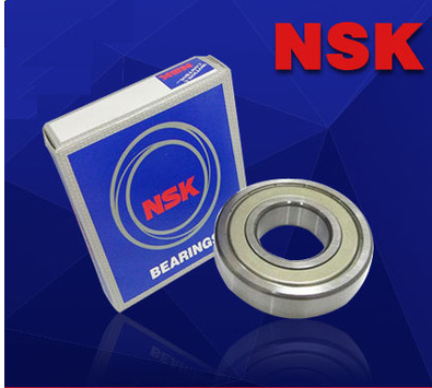 Vòng bi, NSK bearings, 5200 5201 5202 5203 5204 5205 5206 5207 Z