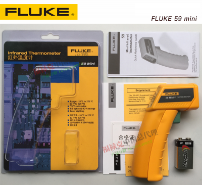 Súng đo nhiệt độ bằng hồng ngoại ,Fluke F59/F59E/MT4MAX/MT4MAX+/F62MAX/F62MAX+/ST20MAX Thermometer Kit