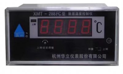 Đồng hồ hiển thị nhiệt độ Hangzhou Holley XMT-288FC XMT-288FC-II/III digital display temperature controller