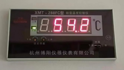 Đồng hồ hiển thị nhiệt độ Hangzhou Boyang Instrument XMT-288FC digital display temperature controller