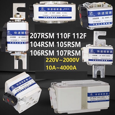 cầu chì cắt nhanh 104RSM 105RSM 106RSM 107RSM 110RSM 207RSM Fast Fuse 110F 112F