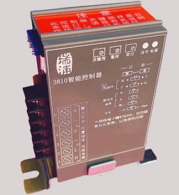 Bộ điều khiển RPA-100H RPC-101H Zhejiang Ruipu Thermal Automation Actuator Controller Module