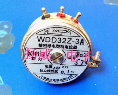 Biến trở xoay WDD32Z-3 Linear Accuracy 0.1% Precision Conductive Plastic Potentiometer WDD32Z-3A