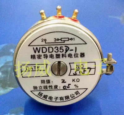 Biến trở xoay loại 1 trục dài , potentiometer WDD35D1 WDD35D-1 1k 2k 5k Linear accuracy 0.5%