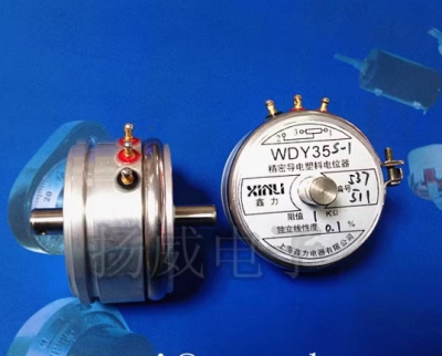 Biến trở xoay WDY35S-1 linear accuracy 0.1% precision conductive plastic potentiometer angular displacement sensor