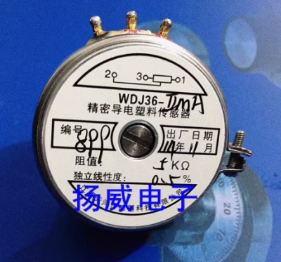 Biến trở xoay WDJ36-2MA Precision Conductive Plastic Potentiometer WDJ36-ⅡMA 0.5% Conductive Plastic Sensor 5K