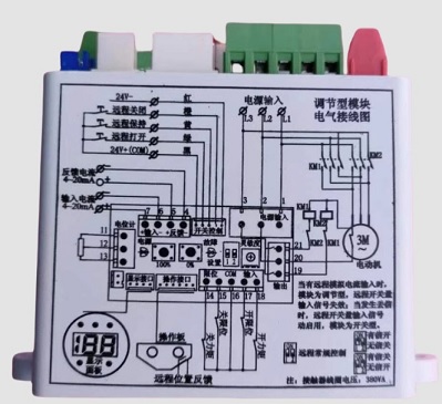 Bộ điều khiển mô-đun điều chỉnh ba pha PT-3F-J 380V PK-3F-J 380V electric actuator valve regulating switch type module