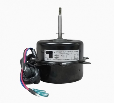 Động cơ quạt giải nhiệt điều hòa 2P Kelon Hisense air conditioner outdoor motor 1554429.B copper wire cooling fan motor YDK41-6A1