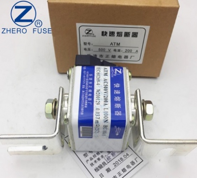 cầu chì cắt nhanh Fast fuse ATM-500V/80A 85A 90A 100A 120A 125A-L