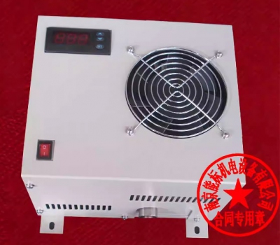 Thiết bị làm lạnh khí CEMS system electronic dehumidifier electronic refrigerator EGD-1000