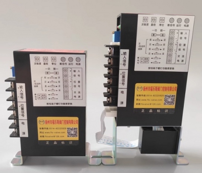 Bộ điều khiển Intelligent controller CPA-100-220V CPA-101-220V valve control module