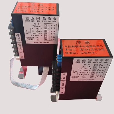 Bộ điều khiển Intelligent controller  RPA-100  RPC-101  RPA-100H  RPC-101H valve control module