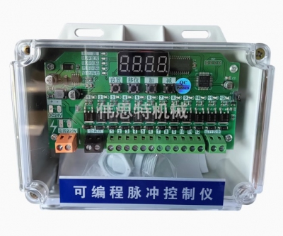 Bộ điều khiển van cho lọc bụi túi Program-controlled pulse valve cylinder CS-10D/12/16/20/24/28D/36D/70D offline programmable