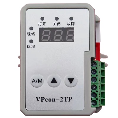 Mô-đun điều khiển VPcon-2TP VPcon-2T VPcon-2TS electric actuator control module valve controller