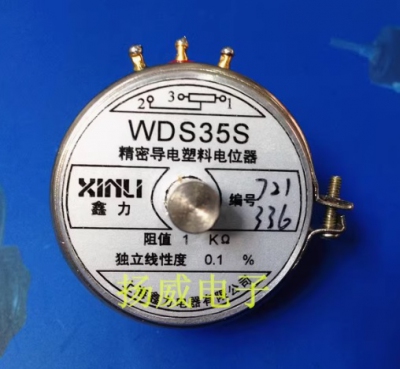 Biến trở xoay WDS35S linear accuracy 0.1% precision conductive plastic potentiometer 1K 2K 5K 10K