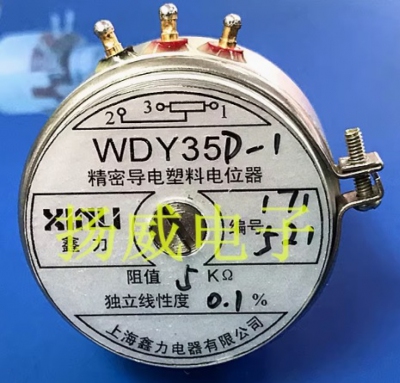 Biến trở xoay WDY35D-1 Linear accuracy 0.1% WDY35D-4 Precision Conductive Plastic Potentiometer