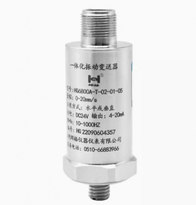 Cảm biến đo độ rung HG6800A integrated vibration transmission sensor