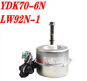 Động cơ quạt giải nhiệt điều hòa air conditioner fan motor LW92N-1 YDK70-6N