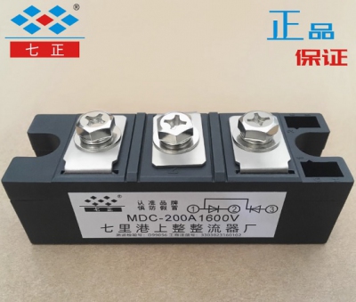 Mô đun công suất ShangZheng MDC130A MDC160A MDC180A MDC200A 1600V rectifier diode module