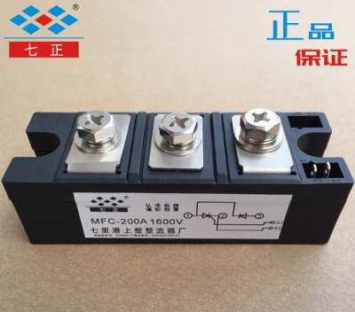 Mô đun công suất ShangZheng MFC130A MFC160A MFC180A MFC200A 1600V SCR module