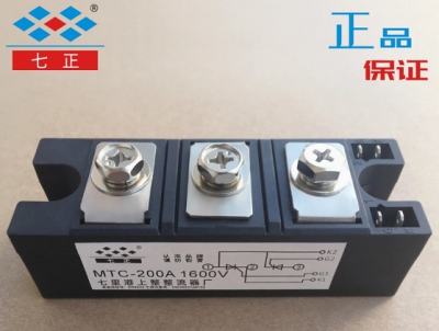 Mô đun công suất ShangZheng MTC130A MTC160A MTC180A MTC200A 1600V SCR module