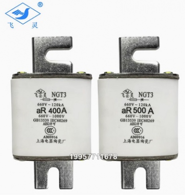 cầu chì cắt nhanh NGT3 700A 630A 560A 500A 480A 450A 400A 355A 350A fast fuse