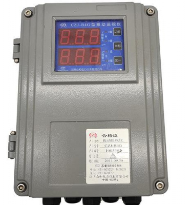 Đồng hồ hiển thị độ rung CZJ-B4G Vibration Monitor