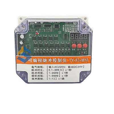 Bộ điều khiển van cho lọc bụi Pulse bag filter online and offline programmable pulse controller TY-F3/F5/F15 electromagnetic pulse valve