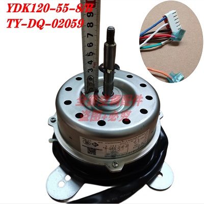 Động cơ quạt giải nhiệt điều hòa air conditioning motor YDK120-55-8/B TY-DQ-0205