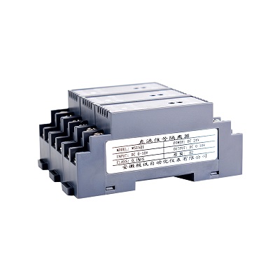 Bộ chuyển đổi tín hiệu, WS1521 DC voltage transmitter, signal isolator current
