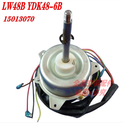 Động cơ quạt giải nhiệt điều hòa air conditioning motor LW48B YDK48-6B
