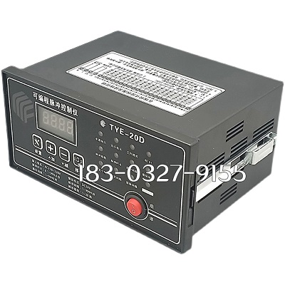 Bộ điều khiển van Programmable pulse controller TYE-20D/20A electromagnetic pulse valve controller 20-way output 24v/220v