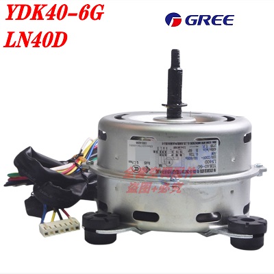 Động cơ quạt giải nhiệt điều hòa air conditioning motor LN40D(YDK40-6G) YDK40-6D