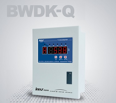 Bộ điều khiển nhiệt độ INNO BWDK-Q210D BWDK-Q201F IB-Q210D IB-Q210F
