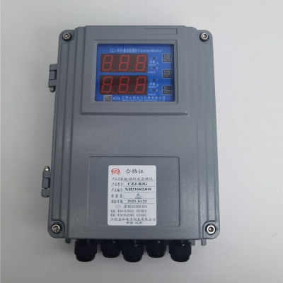 Đồng hồ hiển thị độ rung CZJ-B3G Vibration Monitor