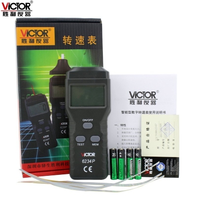 Máy đo tốc độ, VICTOR victory digital display tachometer, photoelectric contact speedometer VC6234P, VC6235P, VC6236P