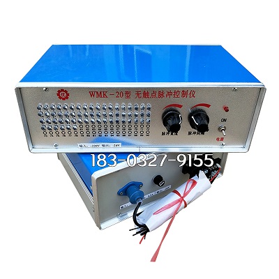 Bộ điều khiển van wmk-4/20 type non-contact pulse controller bag dust collector special controller 1-100 road custom