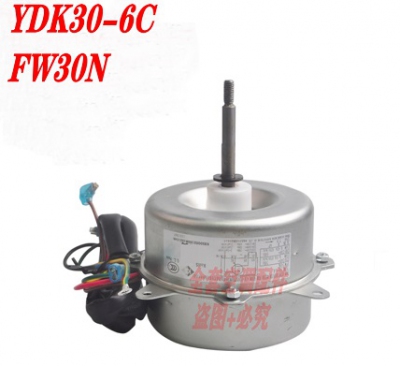 Động cơ quạt giải nhiệt điều hòa air conditioning motor  YDK30-6C FW30N