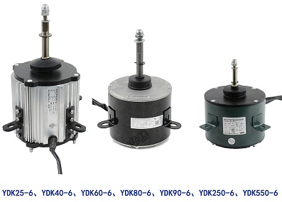 Động cơ quạt giải nhiệt điều hòa air conditioner fan motor YDK25-6 YDK40-6 YDK60-6 YDK80-6 YDK90-6 YDK250-6 YDK550-6 YDK750-6