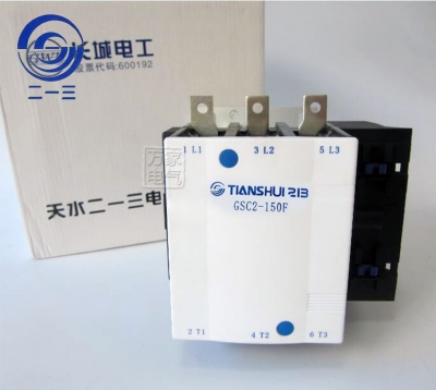 Công tắc tơ, khởi động từ, Tianshui 213 contactor GSC2-150F coil AC220V380V
