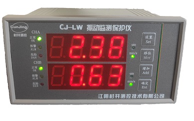 Đồng hồ hiển thị độ rung Vibration Monitor CJ-LW, CJ-LW-S