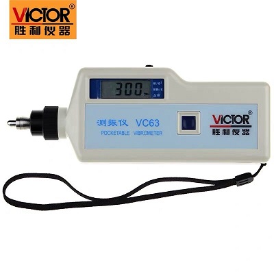 Máy đo độ rung cầm tay,Victor Victory handheld vibration tester VC63, VC63A ,VC63B, VC65, VC65A, VC66B