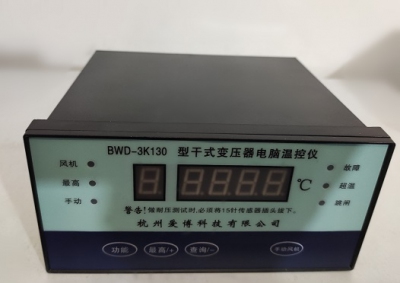 Bộ điều khiển nhiệt độ BWD-3K130 dry-type transformer computer temperature controller BWD-3K130AB