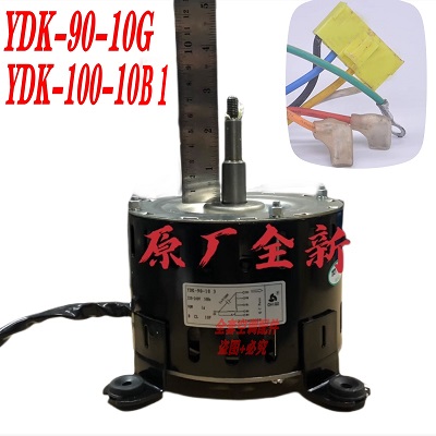 Động cơ quạt giải nhiệt điều hòa air conditioning motor YDK-90-10G YDK-100-10B-1