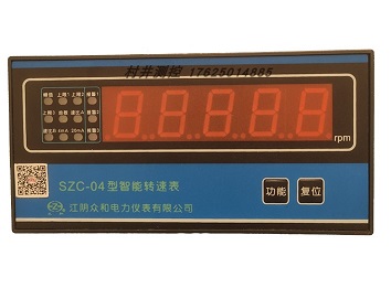 Đồng hồ hiển thị tốc độ SZC-04 SZC-04G SZC-04BG SZC-04FG series Zhonghe smart tachometer