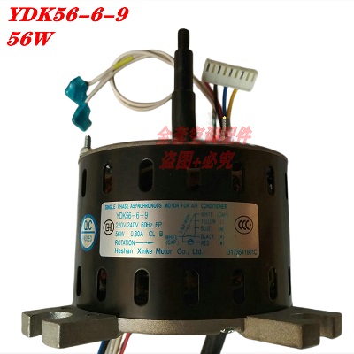 Động cơ quạt giải nhiệt điều hòa air conditioning motor YDK56-6-9/8 YDK56-6-4